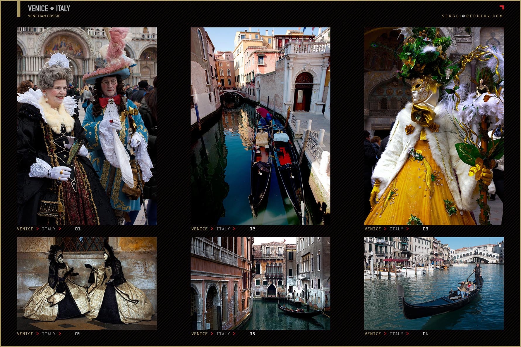 Venetian postcards