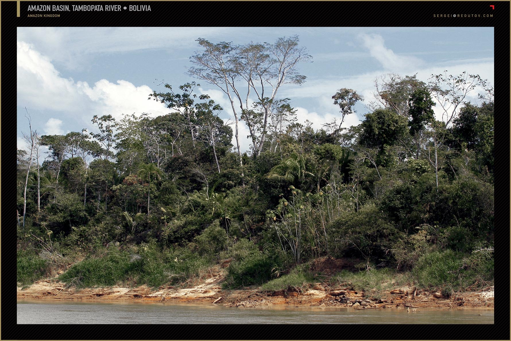 Tambopata river, Amazon